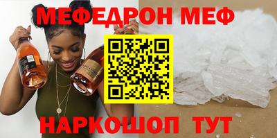 MDMA Кинель