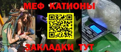 MDMA Кинель
