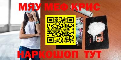 Альфа ПВП Кимры