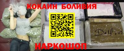MDMA Кинель