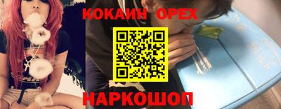 Альфа ПВП Кимры