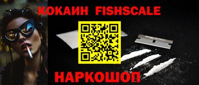Альфа ПВП Кимры