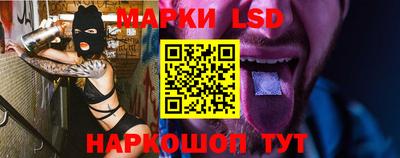 MDMA Кинель