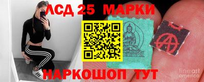 MDMA Кинель
