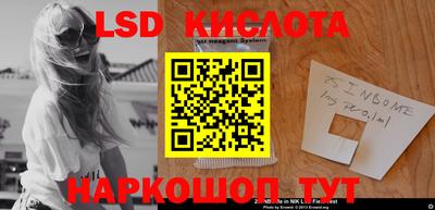 Альфа ПВП Кимры
