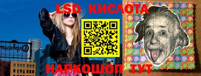 Альфа ПВП Кимры
