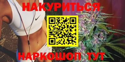 MDMA Кинель