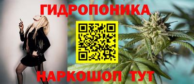 MDMA Кинель