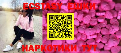 Альфа ПВП Кимры