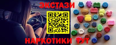 Альфа ПВП Кимры