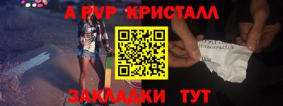 MDMA Кинель