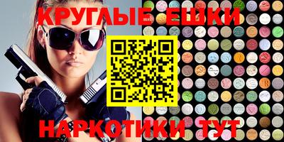 Альфа ПВП Кимры