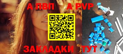 MDMA Кинель