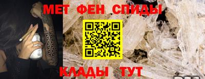 Альфа ПВП Кимры