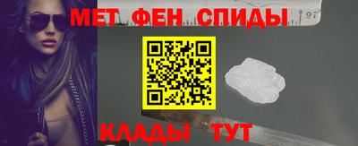 MDMA Кинель