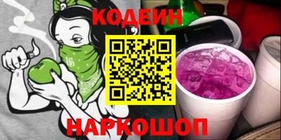 MDMA Кинель