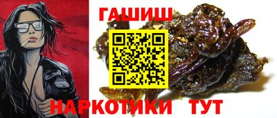 MDMA Кинель