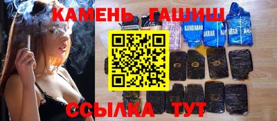 Альфа ПВП Кимры