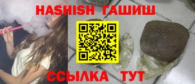 MDMA Кинель