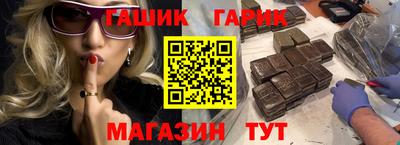 Альфа ПВП Кимры