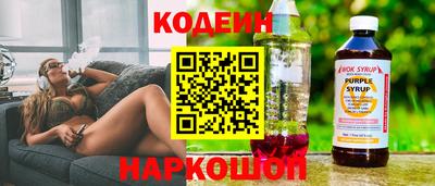 Альфа ПВП Кимры