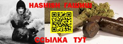 MDMA Кинель