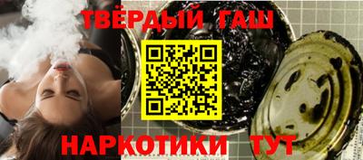 MDMA Кинель