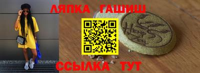 MDMA Кинель