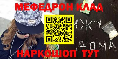 Альфа ПВП Кимры