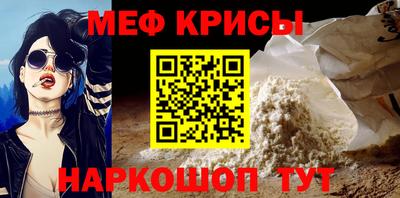 MDMA Кинель