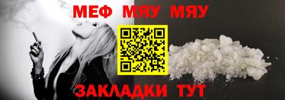MDMA Кинель